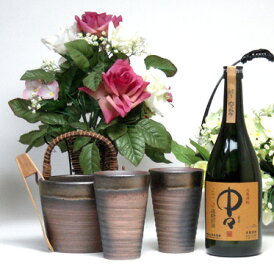 【最大2000円オフクーポン11日1:59迄】豪華酒器セット陶芸作家 安藤嘉規作（黒木本店 大麦焼酎 中々 25度 720ml）