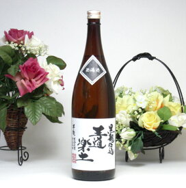 【 6本セット】恒松酒造　 無濾過芋焼酎 黒麹仕込み　王道楽土　1800ml