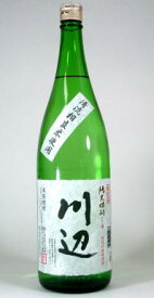 【限定品】織月酒造　純米焼酎　川辺　25度　1800ml