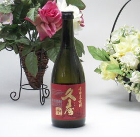 宮崎本店　久寿　長期貯蔵本格麦焼酎　41度　720ml