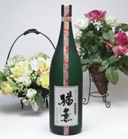 【数量限定】十三年熟成本格むぎ焼酎　猶薫（なおしげ）1800ml（桐箱入り）　神楽酒造