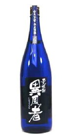 瑞鷹　常圧蒸留　氷点濾過 大麦焼酎 異風者（いひゅうもん）　25°1800ml