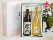 楽天市場】兼八 100周年記念酒 長期貯蔵の通販 限定 超希少 兼八 100周年記念長期貯蔵 麦焼酎 38度 720ml 箱付