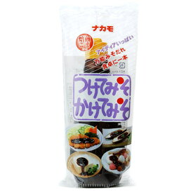 ナカモ つけてみそかけてみそ400g×5