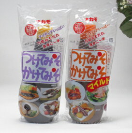 ナカモ つけてみそかけてみそ 5本セット（つけてみそ400g2個、つけてみそマイルド400g3個）
