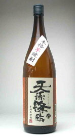 【 6本セット】神楽酒造　芋焼酎 　天孫降臨　25°（てんそんこうりん）1800ml