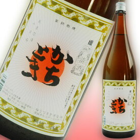 日本酒 桜うづまき かちとき 金印 1.8L ラッピング無料 愛媛 地酒 贈り物 お歳暮 お年賀 ギフト プレゼント 誕生日 贈り物 お祝い 父の日 母の日 敬老の日 お中元 夏ギフト