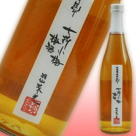 栄光 七折小梅梅酒 720ml ラッピング無料 愛媛 梅酒 地酒 贈り物 お歳暮 お年賀 ギフト プレゼント 誕生日 贈り物 お祝い お花見 家呑み ホームパーティー お中元 夏ギフト