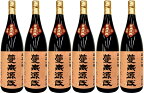 【送料無料】蔓無源氏（つるなしげんぢ）芋26度1800ml6本セット●但し北海道、沖縄県は送料半額頂戴しますm(__)m●