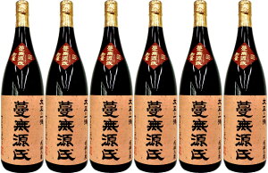 yzy12܂ł͑zyȂz𑢖iȂj26x1800ml6{ZbgAkCAꌧ͑zՂ܂m(__)m