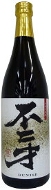 不二才(ぶにせ)　芋25度720ml