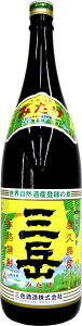 �O�x(�݂���)�@��25�x1800ml