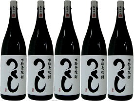【送料無料】つくし　白ラベル　麦25度1800ml×5本のセットです。　●但し北海道、沖縄県は送料半額頂戴しますm(__)m●