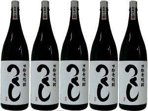 yz@x@25x1800ml×5{̃ZbgłB@AkCAꌧ͑zՂ܂m(__)m