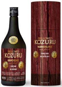 yhV̓zy̓zyz[Rd ÔVJXNtBjbV2023@MnďĒ41x700ml