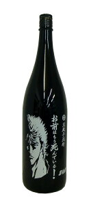 kľO͂ł(PVE)25x1800ml