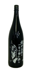 kľ킪UɈЂ̉(IE)25x1800ml