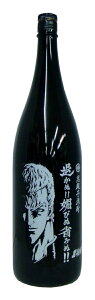kľނ!!ZтʏȂ݂!!(TEU[)25x1800ml