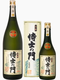 【お中元】【プレゼント】侍士の門（さむらいのもん）芋　25度1800ml