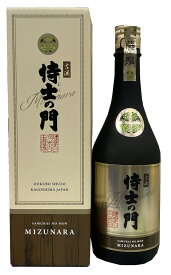 【ギフトにもおすすめ♪】17年古酒　侍士の門（さむらいのもん）ミズナラ樽貯蔵芋　25度720ml数量限定
