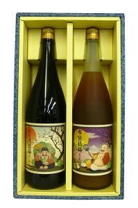 ypEv[gɂIzyzyΕzɂlCGrX~zܕ~()Zbg1800ml×2{ł!!
