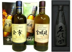 yݔׁEzVOg]sE{鋬@45x700ml@e1{ vۓc@500ml×1{̃ZbgBpł͂܂B̂ΉĂ܂B(kCEꌧ͕ʓr650~)