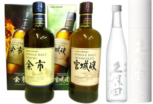 yݔׁEzVOg]sE{鋬@45x700ml@e1{ vۓcu@500ml×1{̃ZbgBpł͂܂B̂ΉĂ܂B(kCEꌧ͕ʓr650~)