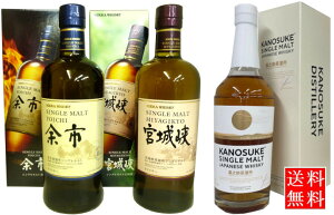 yzjbJEÔVECXL[ݔ׃VOg]s 45x700ml VOg{鋬 45x700ml e1{VOgÔV(̂)@48x@700ml@1{ÔVECXL[@]s