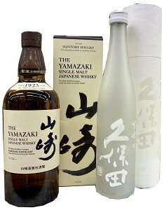 yzRNV(mre[W)43x@700ml@1{Ƌvۓc@@đRpd()500ml@1{܂́Au@vۓc@@đ()500ml@1{̂ǂ炩IZbgBv