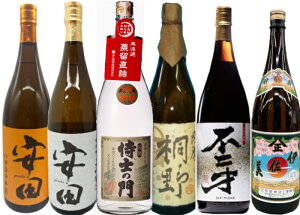 yݔׁzyzS1800ml@6ފe1{@v6{cn}R}`@26xc@26xm̖@hߒl@25x˖@25xs 25xɍ@25x̃ZbgłAkCA