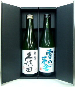 yzyċzyݔׁzyߐzyΕzEyhV̓zEyNNnɁzy̓zvۓc@g(ċ)720ml 1{Ɛ̊Ɂ@ċ(摜͋fUCł)