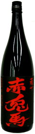 【あす楽】赤兎馬　芋25度1800ml