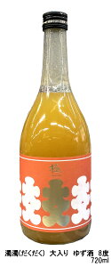 ()@@䂸@8x720ml