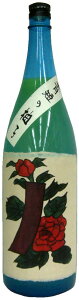Z̗Mq@8x1800ml