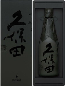 yΕzyNNnɁzyMtgɂƂĂǂłYO(^_^)zyzy̓zyhV̓z vۓc (ۂ)RpdݏđpJ[g500ml