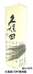 vۓcp@pJ[g@720ml×1{p@(݂̂̔̔͂Ă܂j