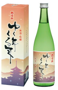 䂭NNVĐVE1800ml1120ȍ~ח\