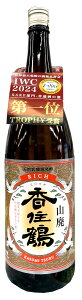 Z(݂)RICH(b`)Rp1800ml