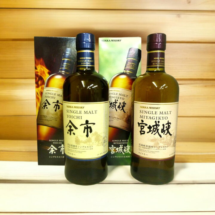 楽天市場】【飲み比べ】【送料無料】シングルモルト余市 45度 シングル  