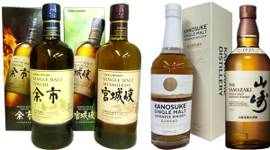 yzjbJEÔVETg[ݔח]s E{鋬@ 45x700ml e1{ÔV(̂)@VOg48x@700ml@1{@Tg[R@43x700ml@1{yTg[ECXL[