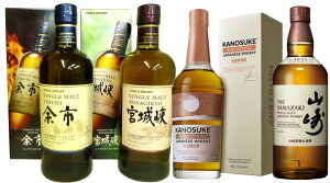 yzjbJEÔVETg[ݔח]s E{鋬@ 45x700ml e1{ÔV(̂)@HIOKI POT48x@700ml@1{@Tg[RNV@43x700ml@1{yTg[ECXL[E]s@