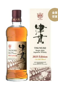 �y�h�V�̓��z�y�����p�Ɋ�΂�܂��z�y���Ε�z�y���̓��z�y�������z�V���O�������g�Ê�(�ʂ�) 2025�G�f�B�V����49�x�@700ml�@1�{��p�J�[�g��������ł��B�������p�ɂ��g�p���A�̂��̕�