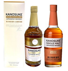 yzypɍœKzÔV_ufBXeB[53x@700mlVOgÔV2022 LIMITED EDITION59x@700ml@ݔ׃ZbgBApJ[g(kCEꌧ͕ʓr65