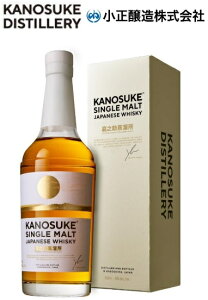 yzypɊ΂܂zyhV̓zEyΕzEy̓zVOgÔV(̂)@48x@700ml@1{pJ[głBpɂgpÂ̕ύX`