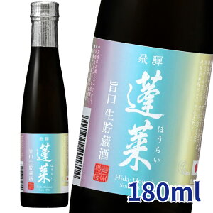 yVzH  | 180ml {    n č  Mtg nӎ𑢓X ~j{g Y