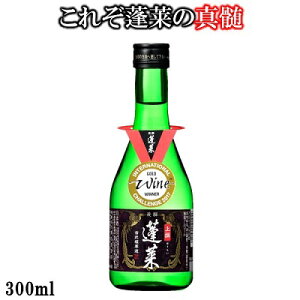  H 300ml {    n č  Mtg nӎ𑢓X ~j