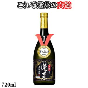 H 720ml {    n č  Mtg nӎ𑢓X