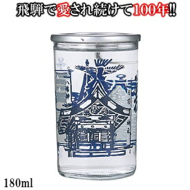 楽天市場 ワンカップ 日本酒の通販 楽天市場 ワンカップ 日本酒の通販