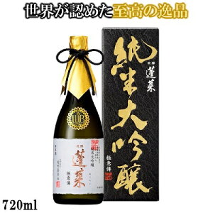 {yÉŋǒ܎!!zđ ɈәB 720ML {    n č  Mtg nӎ𑢓X ̓ hV̓ Ε Mtg 蕨 v[g a  ٓ ސEj