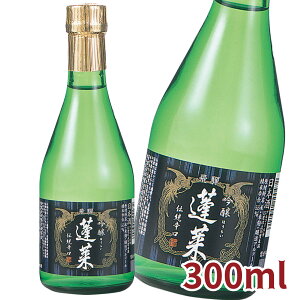 H@@`h 300ML {    n č  Mtg nӎ𑢓X